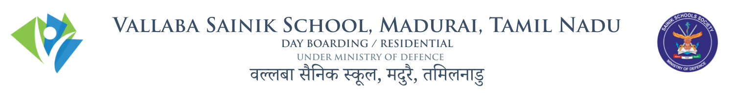 Vallaba Sainik School